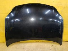 Капот на Toyota Corolla Fielder NZE141G 53301-12A30  5330112A30  D25STTY310150  STTY310150  TY20162AJ