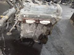 Двигатель на Toyota Corolla Fielder NZE144G 1NZ-FE