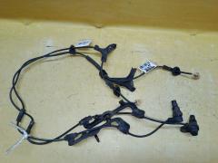 Датчик ABS на Toyota Corolla Fielder NZE144G 1NZ-FE 89546-12100  89545-12100, Заднее расположение