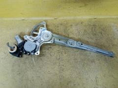 Стеклоподъемный механизм 85701-33010 на Toyota Corolla Fielder NZE144G Фото 4