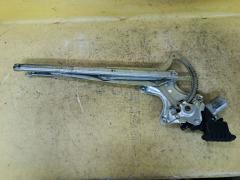 Стеклоподъемный механизм 85701-33010 на Toyota Corolla Fielder NZE144G Фото 5