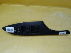 Блок упр-я стеклоподъемниками на Toyota Corolla Fielder NZE144G 84040-12110, Переднее Правое расположение