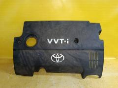 Кожух ДВС на Toyota Corolla Fielder NZE144G 1NZ-FE 11212-21021