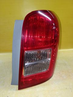 Стоп 13-97 13-97 на Toyota Corolla Fielder NZE144G Фото 2
