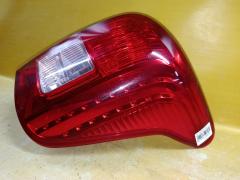 Стоп 13-97 13-97 на Toyota Corolla Fielder NZE144G Фото 3