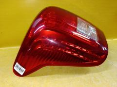 Стоп 13-97 13-97 на Toyota Corolla Fielder NZE144G Фото 6