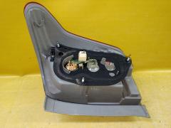 Стоп 13-97 13-97 на Toyota Corolla Fielder NZE144G Фото 7