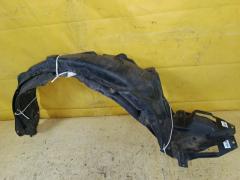 Подкрылок на Toyota Corolla Fielder NZE144G 1NZ-FE 53876-12420  53875-12440, Переднее расположение