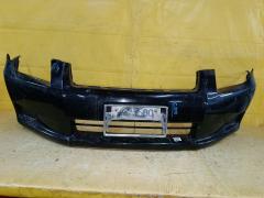 Бампер на Toyota Corolla Fielder NZE144G, Переднее расположение