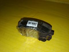 Тормозные колодки на Mitsubishi Grandis NA4W 4G69 0 986 424 716  0 986 495 170  0 986 495 253  0 986 505 408  0 986 AB2 106  0 986 AB2 285  0 986 TB2 825  025 235 8416PD  0401EAF  05P1347  07B31409  0804 02  0804 12  080402  080412  080431  0986494575  0986AB9111  10 BPF 00018 000  1016HP0078  1016HP0117  1019 F  10191 F  1050238  1070120045  10806405  10806405J  1170133  121080  12284  12577  13046057602  13300160  1501223028  1511114  1619395980  16644  16741  16866  179824  181806  191144  1YHE3328ZE  20788 00 C  2123  2204810  223028  23584  23584 00 701 00  2358401  2358403  2358407  235841601  2358416014  24091Z  2458301  280402  280412  280431  3000002  301886  321756EGT  3287KT  363700201274  363916060338  37202  37202 OE  37202S  3963600419  402B0112  402B1573  429103630  4605A261  4605A317  4605A364  4605A486  4605A491  4605A530  4605A557  4605A795  4605A879  4970  4UP03955  5000004  50001621  50001621 C  5005501  5009912  503287  50501  5502223028  5610004  573278B  573278J  5940  598886  600000098900  6132879  6261347  6751  7741D866  7786  80 91 6644  80 91 6741  80402  80412  80431  8110 42019  815 002BSX  815 002LSX  815012SX  8224810  835940  884  8DB 355 024141  8DB355009671  8DB355027711  9H0M015  A348  A650MXBP  AC1974C  AC931283D  ADB31256  ADB31256HD  ADC44264  ADR370311  AF6108  AFK772273  AFK775244  AFP479  AKD1262  AKDC1262  AMDBF374  AMDBF381  AMDJBF408  AMDJBF411  AN-650WK  AN650WKX  AS-M461  AS1614  AV1039  AW1810318  AWS866  AY040-MT022  AY040MT022  B010029  B1107001  B110875  B1G12052412  BB0241  BBP1831  BBP2173  BC1621  BD5504  BD829  BE790  BL1916A2  BP001684  BP001864  BP011684  BP0541  BP1107001  BP1151  BP1294  BP1347  BP1501  BP23469  BP428  BP43052  BP5532  BP901864  BPA080412  BPD079O135  BPF011C  BPF112  BPF112N  BPM31  BPMI1001  BRP1684  BS2198  C110G0X03  C15044  C15044ABE  C15044FBK  C15044JC  C15044LUC  C15044PR  CBP866  CD6108  CD6108M  CD6108MSTD  CD6108MTYPED  CD6108S  CD6108STD  CD6108TYPED  CF3469  CKM11  CMX866  D192  D192E  D1N048  D6108  D6108-02  D610801  D866  D86677410  DB1441  DB705A  DBP1621  DFP3287  DP104A112C  DP104A112P  DX7FD002  E100051  E400051  E500051  EBP053287  EC1360  ELT866  FBP1611  FCR30B002  FD 3330  FD7066A  FDB1621  FDP 3330  FK6108  FP0866  FPE124  FSL1621  G1619MF  GBP080412  GBP880115  GBPG050  GDB3287  GDB4141  GDB7771  GIJ09014  GK0579  GP06108  GP1360  H04MB005  HKPCH002  HKPMS044  HP5158  HQMZ690348  IB153071  IK1410002  J3605046  JAPPA501AF  JBP0111  JBP0111БУПАК  JBPD6108H  JPT118  JS23584  KA0500104  KBP067  KBP5516  KD4722  KT 091429  KT3287STD  KT3287T  KUF3469  LGR6109  LGR6116  LP1684  LP2038  M2623584  M281387  M360I14  MBP1294  MD304  MD6108MS  MDB2134  MDB2916  MDB82134  MFP2501  MI002  MKD866  MN-384  MN102618  MN116923  MPM06  MR527674  MR527675  MR569403  MR569597  MR727674  MS3469  MS3548  MT05P1347  MVD866  MX866  MZ690186  MZ690348  MZ690565  MZ690568  N1446  NDP-357  NKM1064  NP3009  NX866  P 54 030  P0644NY  P904302  P904312  PA004AF  PA1782  PA501AF  PA501MK  PA912AF  PAD1376  PBP1621  PBP1621KOR  PCP1069  PD18512  PD631  PF 1101  PF-3548  PF1527  PF3469  PGD1285C  PGD1285M  PGD866C  PKG006  PKGE06  PN3469  PRP0518  PRP05183M  Q0930821  RA05940  RB1806  RD866  RGMN102618  RN615  RNZ063  S1E124  S700444  SBP1621  SFP2621  SKEPM06  SMB23584  SMBPJ196  SN889  SP 273  SP 273 PR  SP1360  SP2046  SS889S  ST4605A261  T0610290  T1274  T1719  TABP2107  TCA1045  TD-086-3469  TD-086-3548  TD3548  TG650  TG650C  TH357  TN615  TR192D  TR192DM  US44264  V1056  V9118M036  V989  VBS3287PC  VBS3287PS  VBS4142PS  VKBF080412  VT32001  WBP23584A  WD6108S  WS217300  ZX866, Переднее расположение