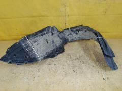 Подкрылок MN129053, MN129054 на Mitsubishi Grandis NA4W 4G69 Фото 4
