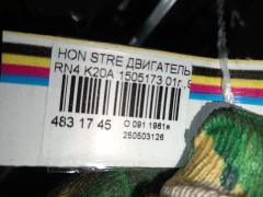 Двигатель 93т.км на Honda Stream RN4 K20A Фото 9