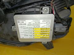 Фара P5585 P5585 на Mitsubishi Outlander CW5W Фото 6