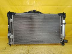 Радиатор ДВС на Mitsubishi Outlander CW5W 4B12 00001330T0  00001330T2  00001330V1  00001330V6  00001330W6  01163041  018M41  033-017-0019  033-017-0024-B  0500031  0AMI5821  1025349SX  105216  1100290029  119088  122089  128952T  1330T0  1330T2  1330V1  1330V6  1330W6  1350A050  1350A206  1350A294  1350A297  140093N  1608172180  1608172380  1608997980  1608998080  1611728280  182440  2064036  2428952  242895220JP  2428952H  2428952J  2428952JP  2428952JPLUX  2428952K  2428952R  2428952U  247362  24736220JP  247362H  247362HA  247362HLUX  247362J  247362JP  247362R  247369U  314433  32002207  3321-8503  4321-1013  4322-1006  470R0404  522207R  52234  523408-1  5234081K  523408A1  53906  60322207  6114161N  628952  735575  8010-028  8580805  8MK 376 900-681  A247362H  ACRB035  ACRM035  ADC49863  ARD1449  C557-80  CR 2022 000S  CU2979  DA3470  DAP347000  DCM2532  DRM45023  FP 48 A1372  FP 48 A1372-X  FRC1277  FRC1277M  FX-036-6680  FX-036-6680A  JPR0048  KK0158  KY-MC0088-07  LH2979(1R)M/T  LRC11197  M156I67  MB24500500000  MB37089A  MBLAN07-911  MBLAN07912  MC0001-CY  MC0088-07  MC0088-07-2R  MCCY1226  MK-1004  MMC01-CY  MMC08807  MN156092  MS1181R  MS1221R  MT2207  MT7359  MTA2207  NC01058012B  NC01058013  NC01058013B  NDM-1029  NDM-1029-T  PL032036  PR4010A2  PRD1449  PRS3800  PRS4017  RA628952  RA628952Q  RB-1019  RC00200  SG-MC0001-CY  SG-MC0088-07  SG-MC0088-07-R  TD-036-6680  TD-036-6680A  TGA1022  VCS0650  VCS0916  VCS1118  VCS628952  VCS7895  VCS8952  VCS8953  VT06126  WG1722706