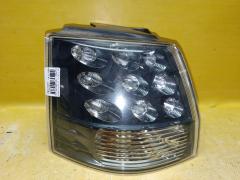 Стоп-планка 1146-356 1146-356 на Mitsubishi Outlander CW5W Фото 6