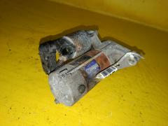 Стартер 28100-37031 на Toyota Voxy ZRR75G 3ZR-FE Фото 3