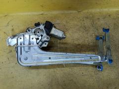 Стеклоподъемный механизм 82730-WD001, 82731-WD001 на Nissan Wingroad WFY11 Фото 4