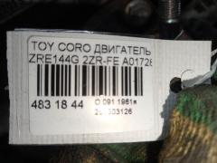 Двигатель на Toyota Corolla Fielder ZRE144G 2ZR-FE Фото 8