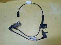 Датчик ABS на Toyota Corolla Fielder ZRE144G 2ZR-FE 89543-12100, Переднее Левое расположение