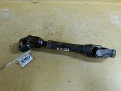 Рулевой карданчик на Toyota Corolla Fielder ZRE144G Фото 2
