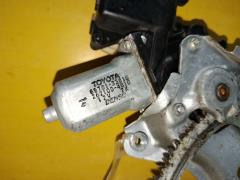 Стеклоподъемный механизм 85701-33010 на Toyota Corolla Fielder ZRE144G Фото 3