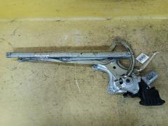 Стеклоподъемный механизм 85701-33010 на Toyota Corolla Fielder ZRE144G Фото 5