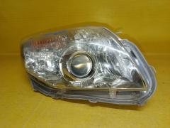 Фара 12-526 светлые 12-526 на Toyota Corolla Fielder ZRE144G Фото 2