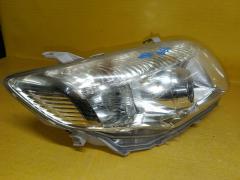 Фара 12-526 светлые 12-526 на Toyota Corolla Fielder ZRE144G Фото 3
