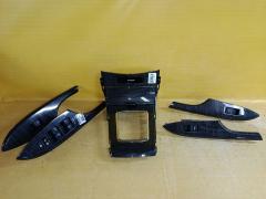 Блок упр-я стеклоподъемниками на Toyota Corolla Fielder ZRE144G 84040-12110  55420-12370  55440-12110