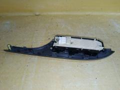 Блок упр-я стеклоподъемниками 84040-12110, 55420-12370, 55440-12110 на Toyota Corolla Fielder ZRE144G Фото 10