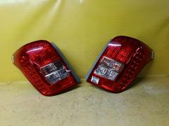 Стоп на Toyota Corolla Fielder ZRE144G 13-97