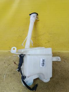 Бачок омывателя 85315-13080 на Toyota Corolla Fielder ZRE144G Фото 4