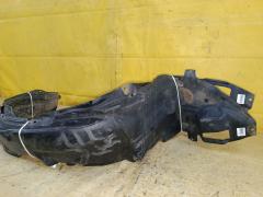 Подкрылок 53876-12420, 53875-12440 на Toyota Corolla Fielder ZRE144G 2ZR-FE Фото 2