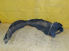 Подкрылок 53876-12420, 53875-12440 на Toyota Corolla Fielder ZRE144G 2ZR-FE Фото 5