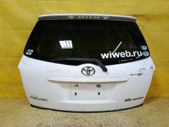 Дверь задняя на Toyota Corolla Fielder ZRE144G