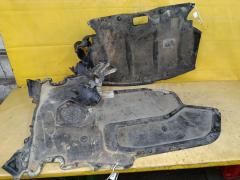 Защита двигателя на Bmw 5-Series E60-NE72 N52B30AF 51717149598  51717149597  51757033761, Переднее расположение