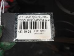 Двигатель на Mitsubishi Lancer Cedia Wagon CS5W 4G93 Фото 6