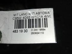 КПП автоматическая на Mitsubishi Lancer Cedia Wagon CS5W 4G93 Фото 5