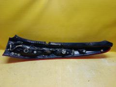 Стоп 220-87508 220-87508 на Mitsubishi Lancer Cedia Wagon CS5W Фото 4