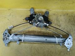 Стеклоподъемный механизм MR523019, MR523020 на Mitsubishi Lancer Cedia Wagon CS5W Фото 3