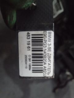 Двигатель на Bmw 3-Series E90-PG36 N43B20AA Фото 8
