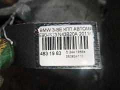 КПП автоматическая на Bmw 3-Series E90-PG36 N43B20AA Фото 9