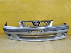 Бампер на Nissan Sunny FB15, Переднее расположение
