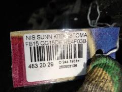 КПП автоматическая RE4F03B-FQ38 на Nissan Sunny FB15 QG15DE Фото 5