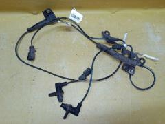 Датчик ABS на Toyota Corolla Fielder ZRE144G 2ZR-FE 89543-12100  89542-12100, Переднее расположение