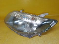 Фара 12-526 на Toyota Corolla Fielder ZRE144G Фото 8