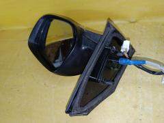 Зеркало двери боковой на Toyota Corolla Fielder ZRE144G Фото 11
