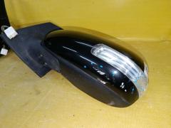 Зеркало двери боковой на Toyota Corolla Fielder ZRE144G Фото 5