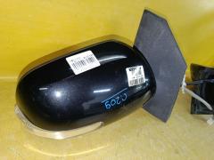 Зеркало двери боковой на Toyota Corolla Fielder ZRE144G Фото 9