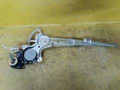 Стеклоподъемный механизм 85701-33010 на Toyota Corolla Fielder ZRE144G Фото 4